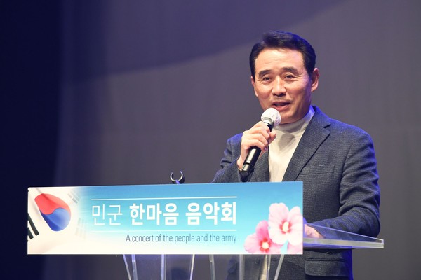 ▲ 포천시 민·군 한마음 음악회 진행중인 모습.
