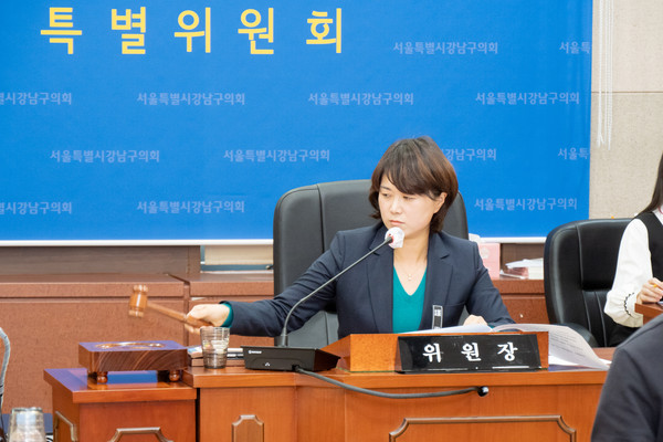 ▲ 위원장에 선출된 박다미 윤리특별위원회 위원장.