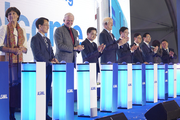 ▲ ASML 화성 반도체클러스터 착공식.