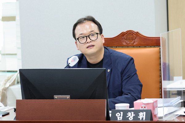 ▲ 임창휘 의원.