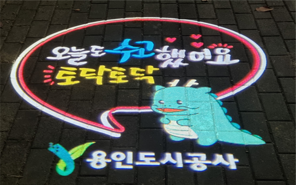 ▲ 고보라이트 설치 모습.