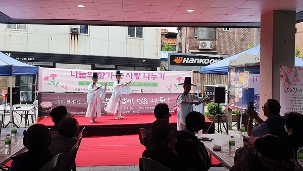 ▲ 2022 찾아가는 문화활동 진행 모습.
