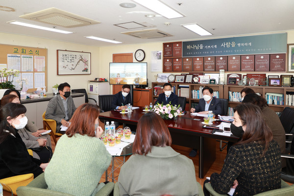 주빌리스쿨 현장 방문 간담회