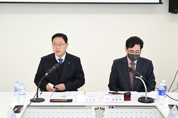 양주시지역사회보장협의체 대표협의체 회의