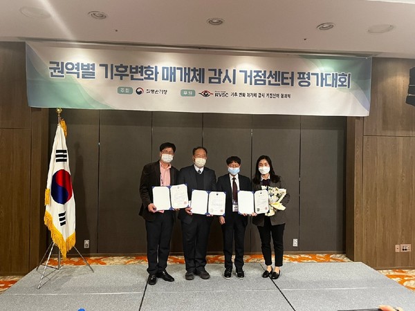 매개체 감시 및 장관상 수상