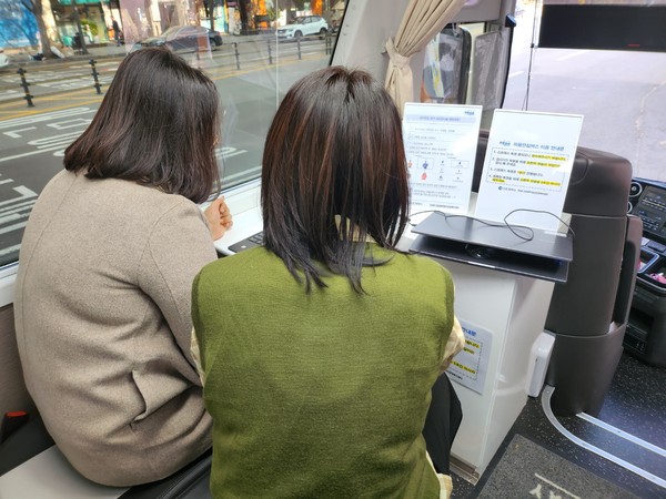 ▲ 찾아가는 심리지원 안심버스 운영 모습.