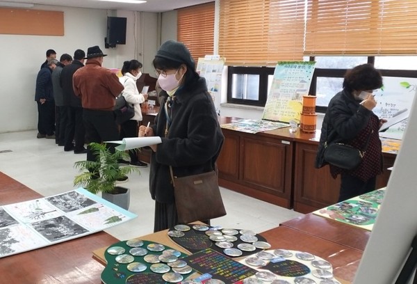 ▲ 남양주시농업기술센터 ‘2022 남양주시4-H 경진대회’ 현장.