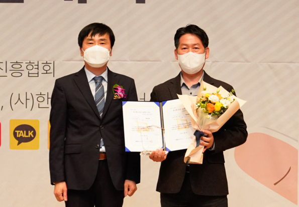 ▲ 화성시 ‘제8회 2022 올해의 SNS 대상’ 수상 기념사진 촬영.
