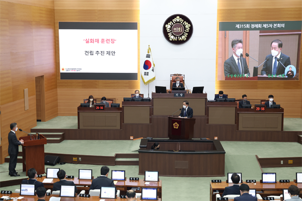 ▲ 본회의 시정질문.
