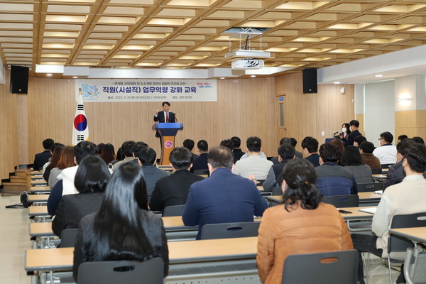 ▲ 군포시설직도시계획연찬.