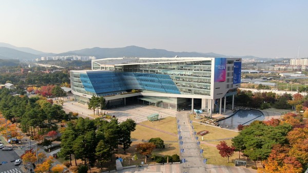 ▲ 성남시청 전경.