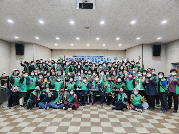▲ ㈔남양주시새마을회, 환경 교육 진행중인 모습.