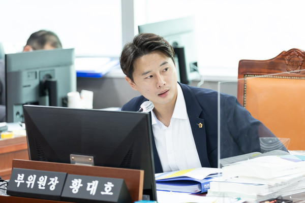 ▲ 황대호 경기도의원.
