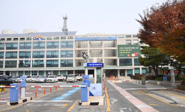 ▲ 시흥시청 전경.