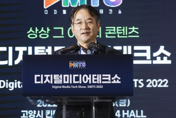 ▲ 이동환 고양시장, 디지털미디어테크쇼 개막식 참석해 인사말 전하는 모습.