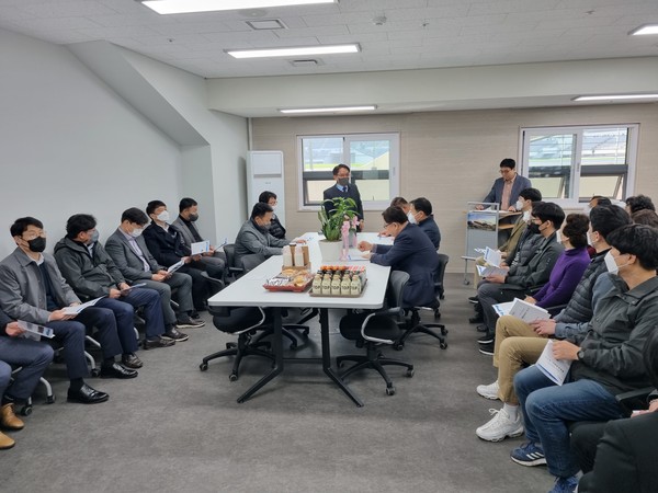 ▲ 공영주차장 통합관제센터 개소식.