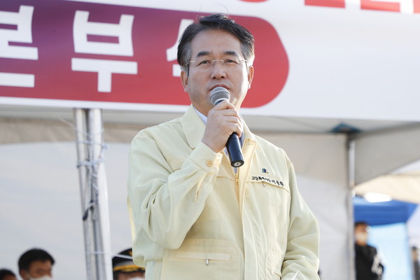 ▲ 이동환 고양시장, 안전한국훈련 진행에 앞서 인사말 전하는 모습.