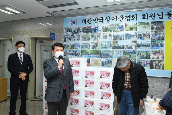 ▲ 백경현 구리시장, 사랑의 김장 나누기 행사 참석해 인사말 전하는 모습.