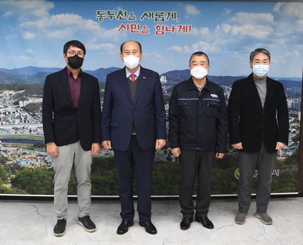 ▲ 동두천시, ‘우량기업’ 기업인과의 간담회 개최.