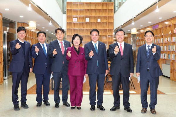 경기중부권행정협의회