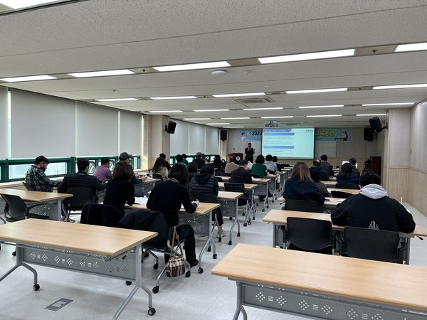 관내 유료직업소개소 관계자 교육훈련 실시
