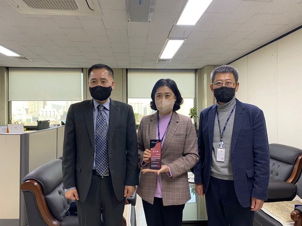 ▲ 구리시, 건강보험료 지원 관련 감사패 수여식.