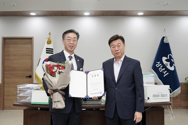 ▲ 최원기 성남시청소년재단 신임 대표이사 취임 모습.