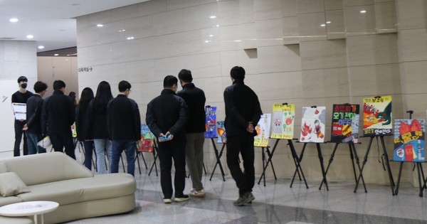 ▲ 공사장 관계자들을 대상으로 소방안전교육 및 불조심 포스터 전시회를 개최했다.
