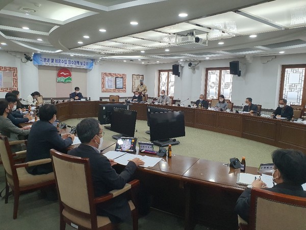 ▲ 2022년 하반기 지방세 및 세외수입 징수대책 보고회.
