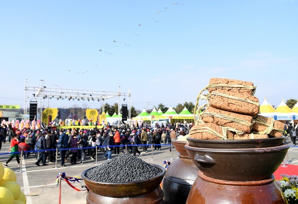 ▲ 제26회 파주장단콩축제.