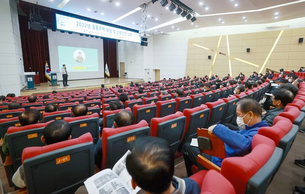 ▲ 2022년 공동주택 방범 및 소방안전 교육.
