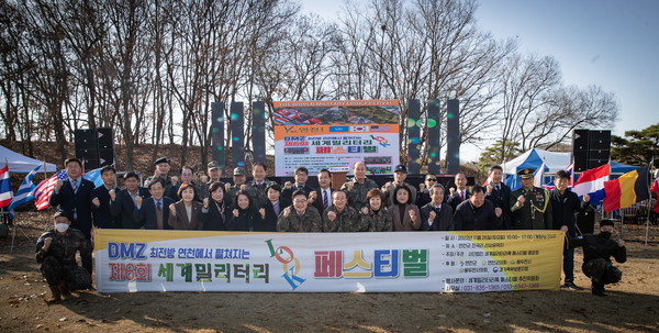 ▲ 세계밀리터리룩 페스티벌.