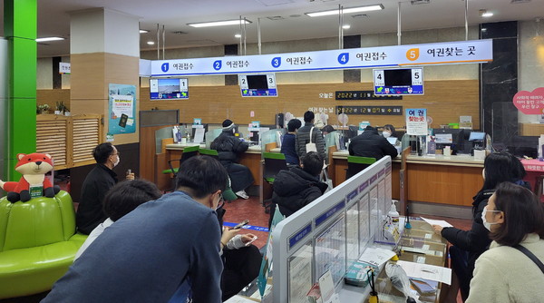 ▲ 안산시 화요 야간 여권민원실.
