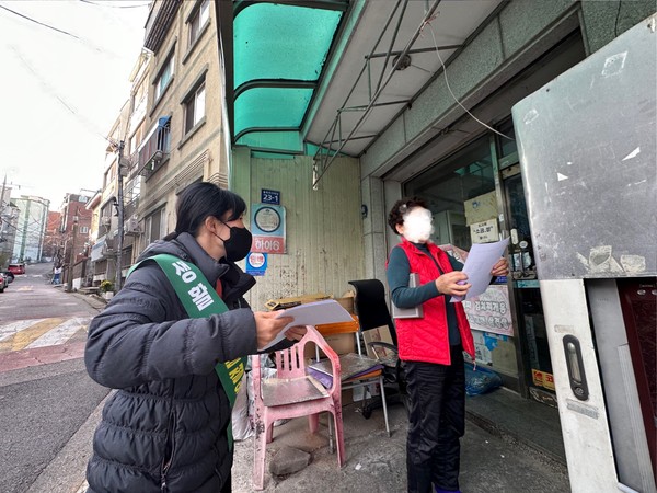 ▲ 탄소중립 실천사업 홍보 캠페인.