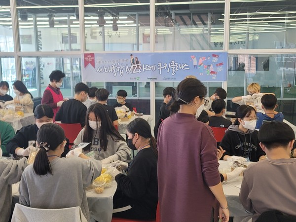 ▲ 정약용 펀 그라운드, 톡톡빌리지 행사.
