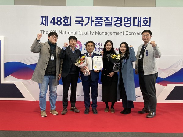 ▲ 동대문구시설관리공단, 제48회 국가품질경영대회 장관상 수상 기념사진.