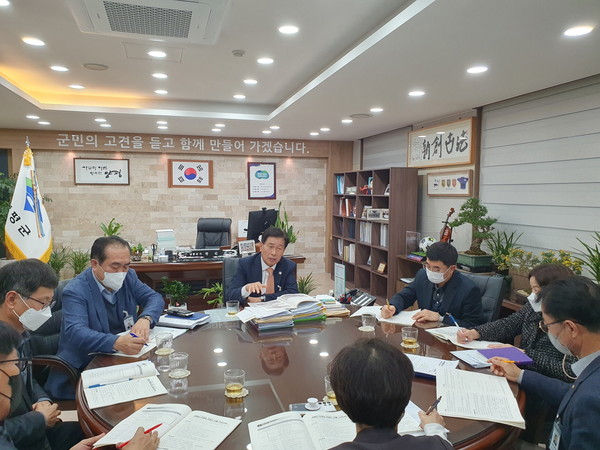 ▲ 양평관광 종합발전 수립 보고회.