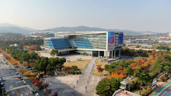 ▲ 성남시청 전경.