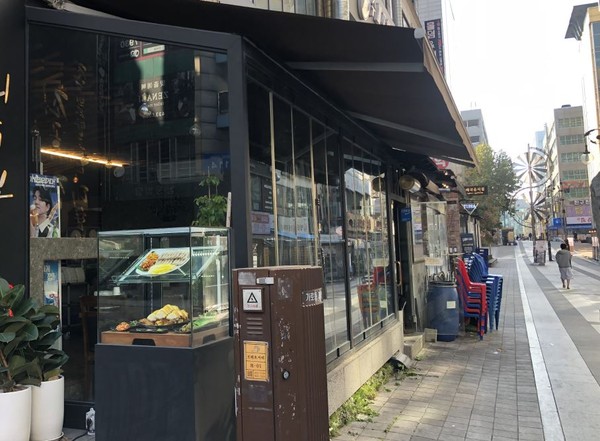 불법건축물 특별단속