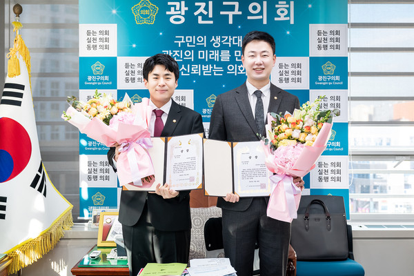 ▲ 2022 매니페스토 지방선거부문 약속대상 수상 기념사진.