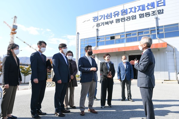 ▲ 기업하기 좋은 도시, 포천.