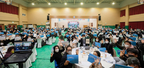 ▲ 여주시 공론화 시민대표참여단 복합행정타운(신청사)건립 후보지 권고안 마련.