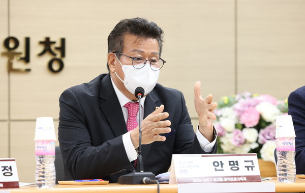 ▲ 안명규 의원, '경기도 미래교육과 원도심 지역 상생 방안 토론회' 개최.
