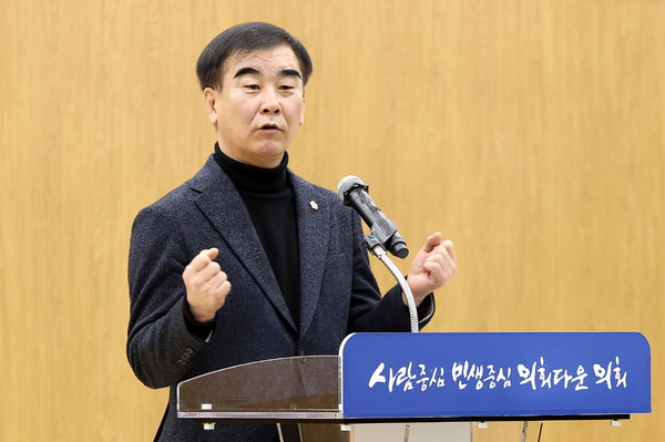 ▲ 염종현 의장 '인사권 독립 본격화, 공정한 인사 시스템에 방점'.
