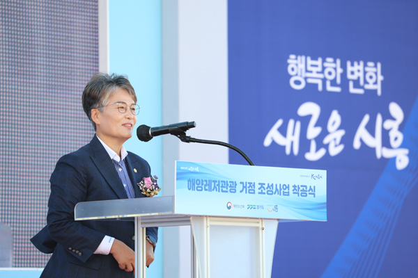 ▲ 축사중인 송미희 의장.