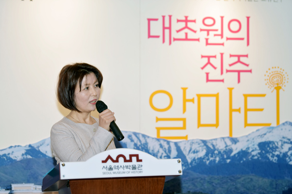 ▲ 축사하는 아이수루 의원.