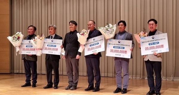 일반수도사업 평가 전국 최우수기관 선정