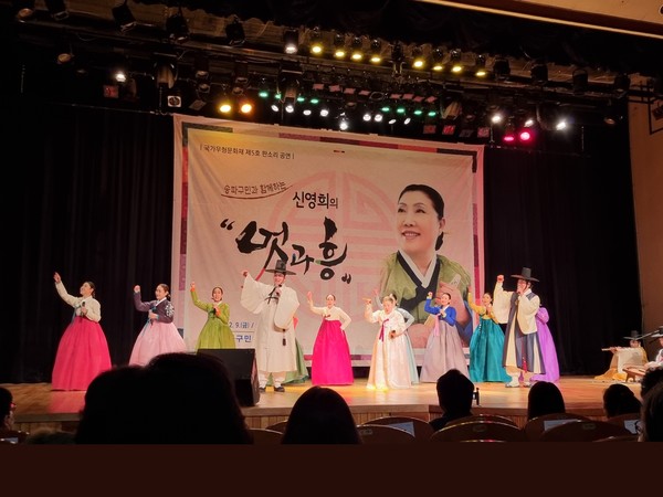▲ 멋과 흥 공연.