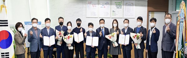 ▲ 한국농수산식품유통공사 2022년 우수 누리집 시상식 개최 기념사진.