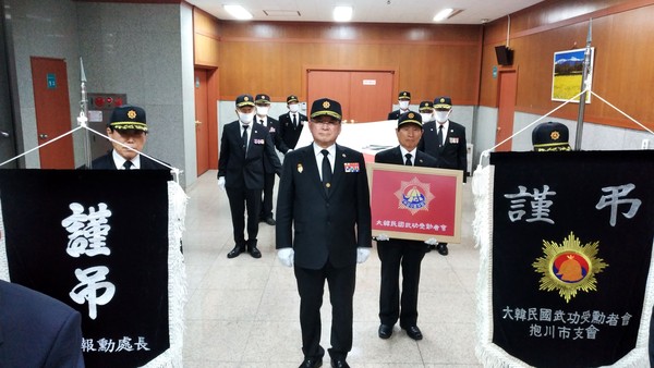 ▲ 국가유공자 대상 장례의전 진행중인 모습.